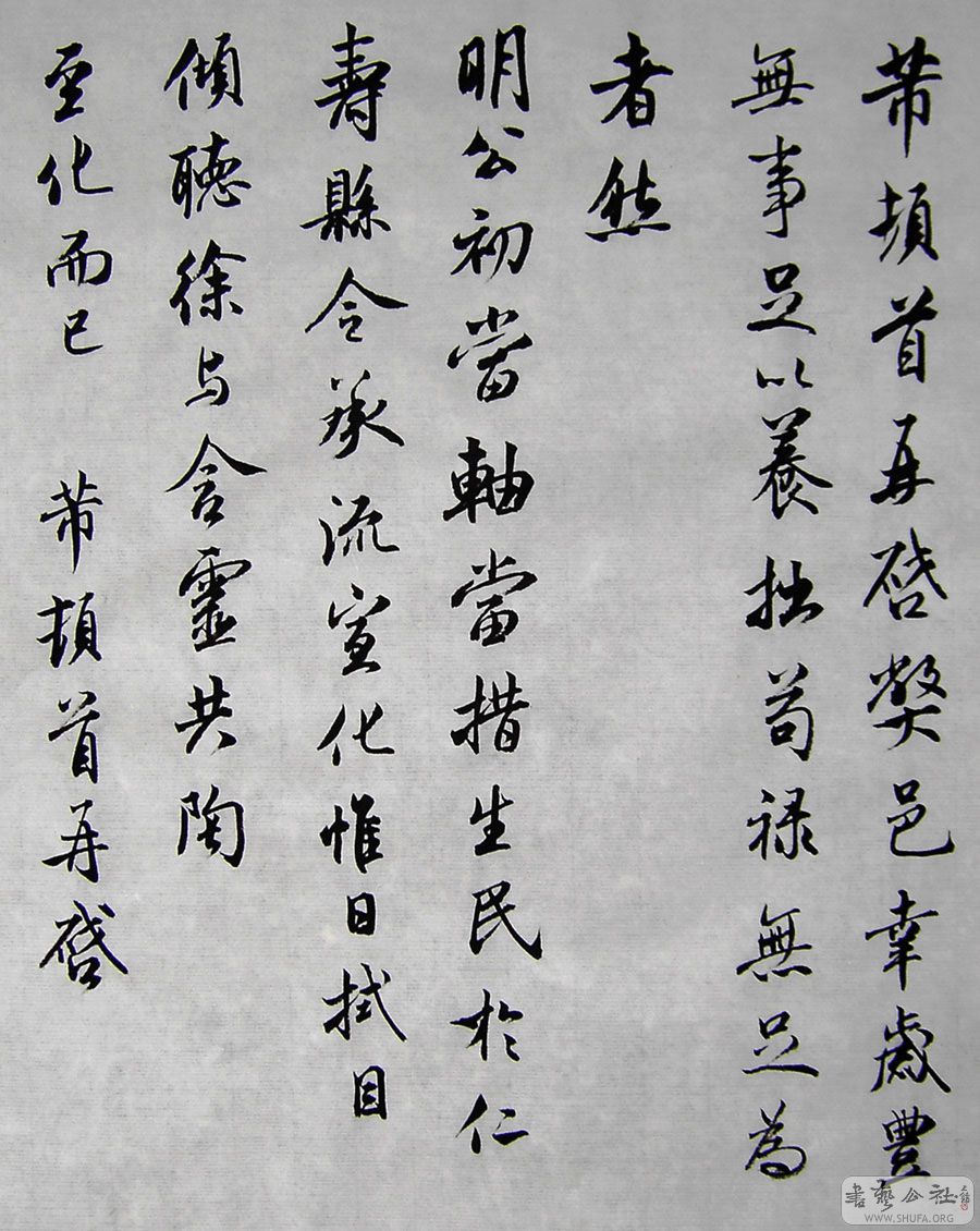 PICT6191.jpg