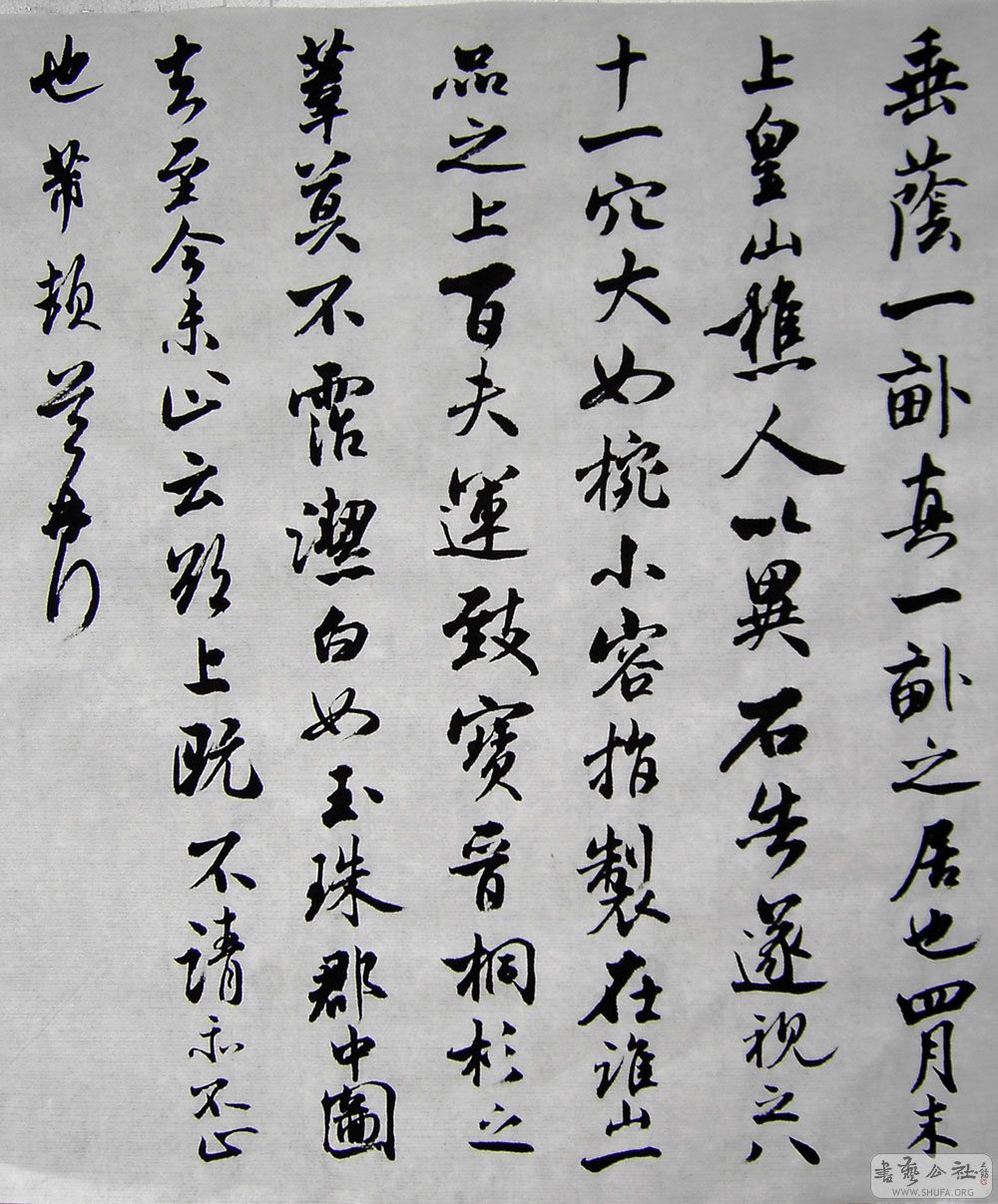 PICT6189.jpg