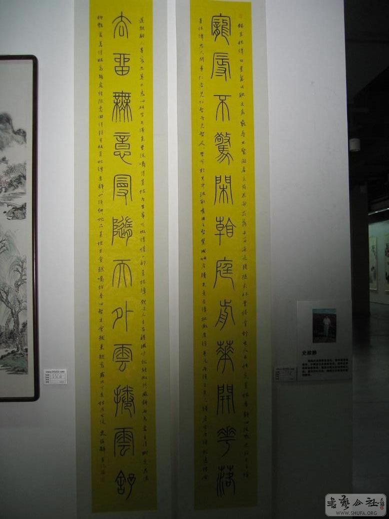 20080423_ba3d0ea7d8f5b2e8d203Qh7fTkBq4GYT.jpg