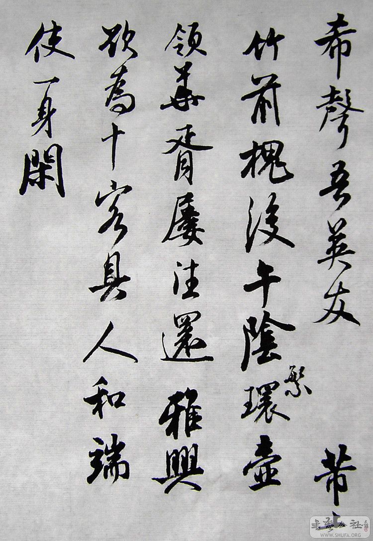 PICT6193.jpg