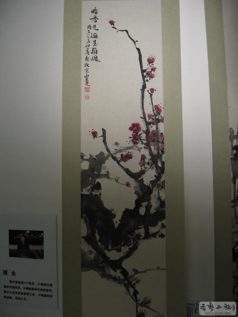 20080423_ab001dfbe2916fc6d5d4yqWTw30rm2Sy.jpg