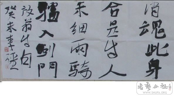 ǿ.ֲjpg.jpg