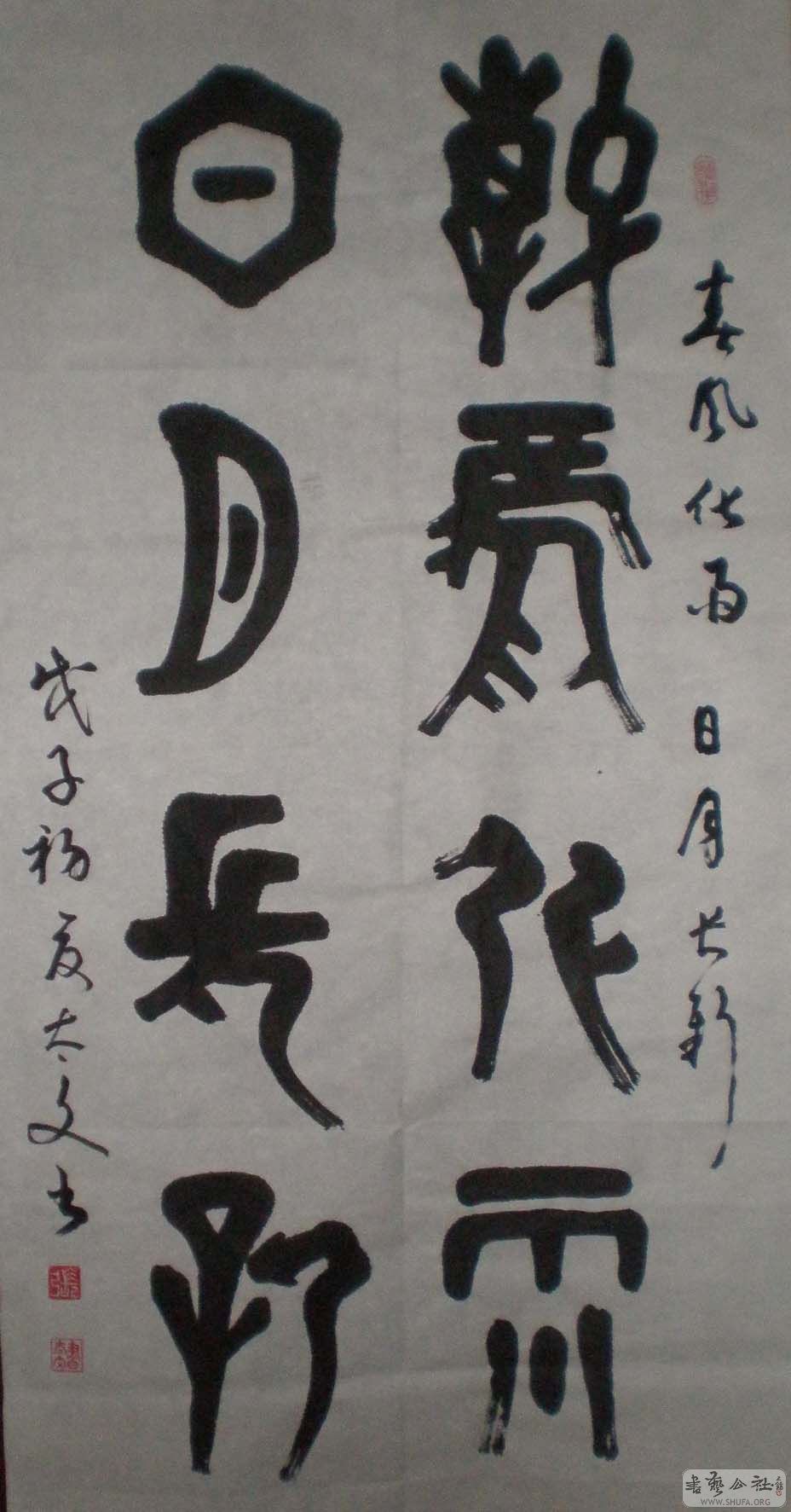 ת 硤2.jpg