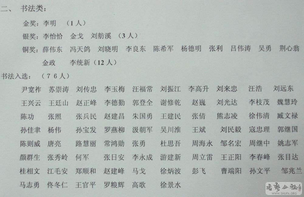 Ƭ 117.jpg