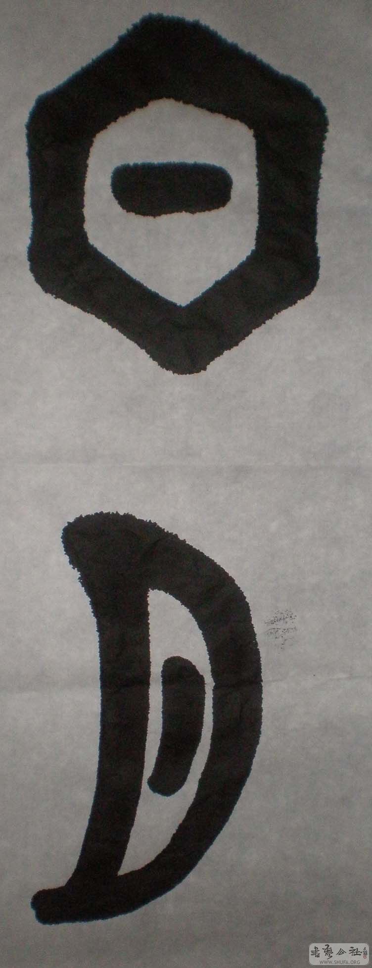 ת ¾ֲ.jpg