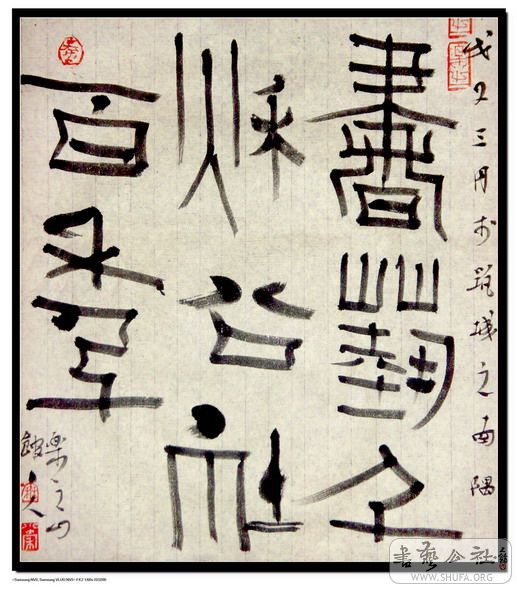 SNV37231.jpg