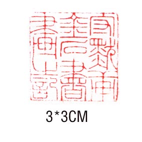 Ĭʯ黭֮.jpg