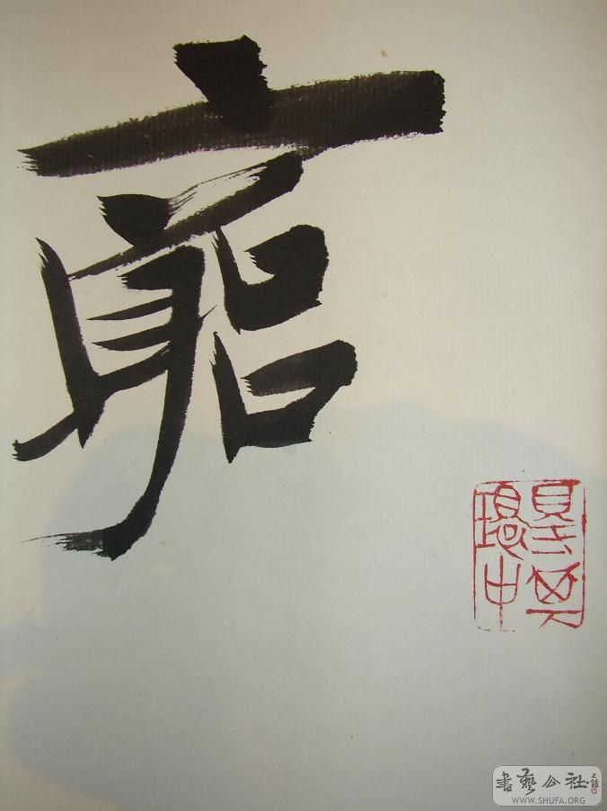 DSC05804.JPG