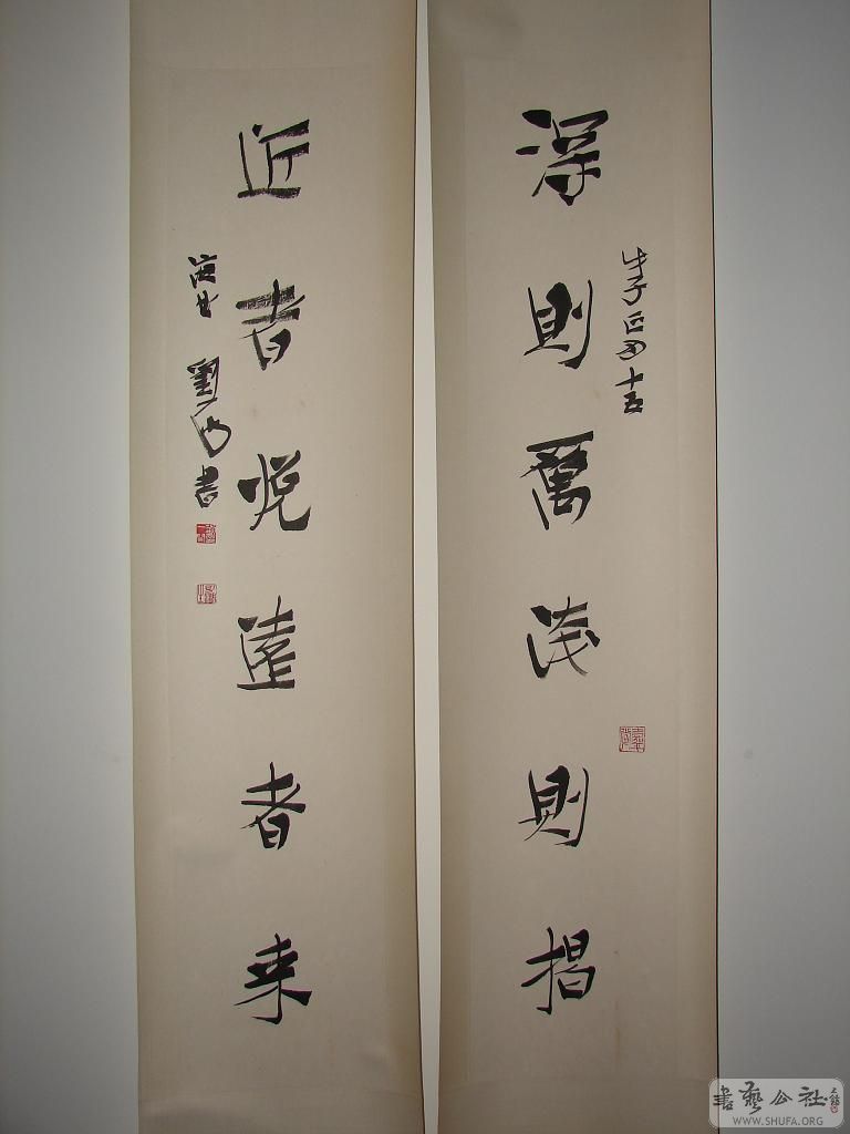 DSC05615.JPG