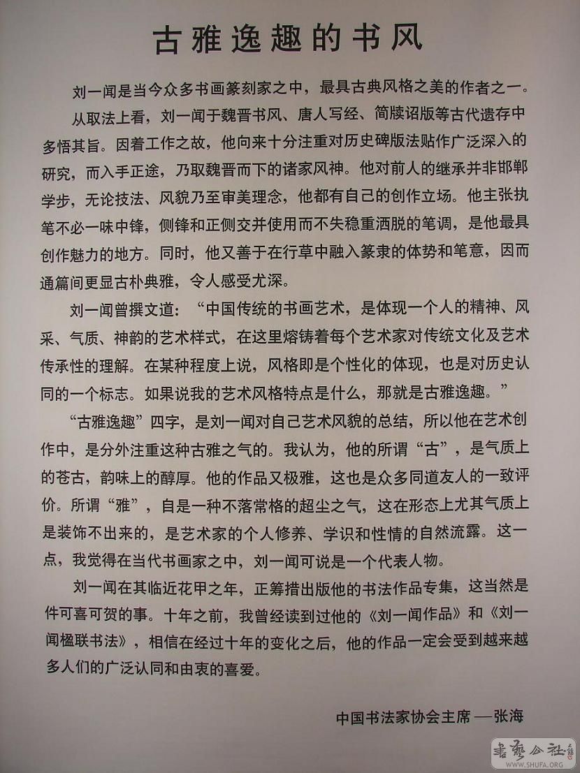 a2.JPG
