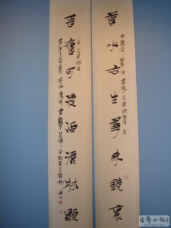 DSC05716.JPG