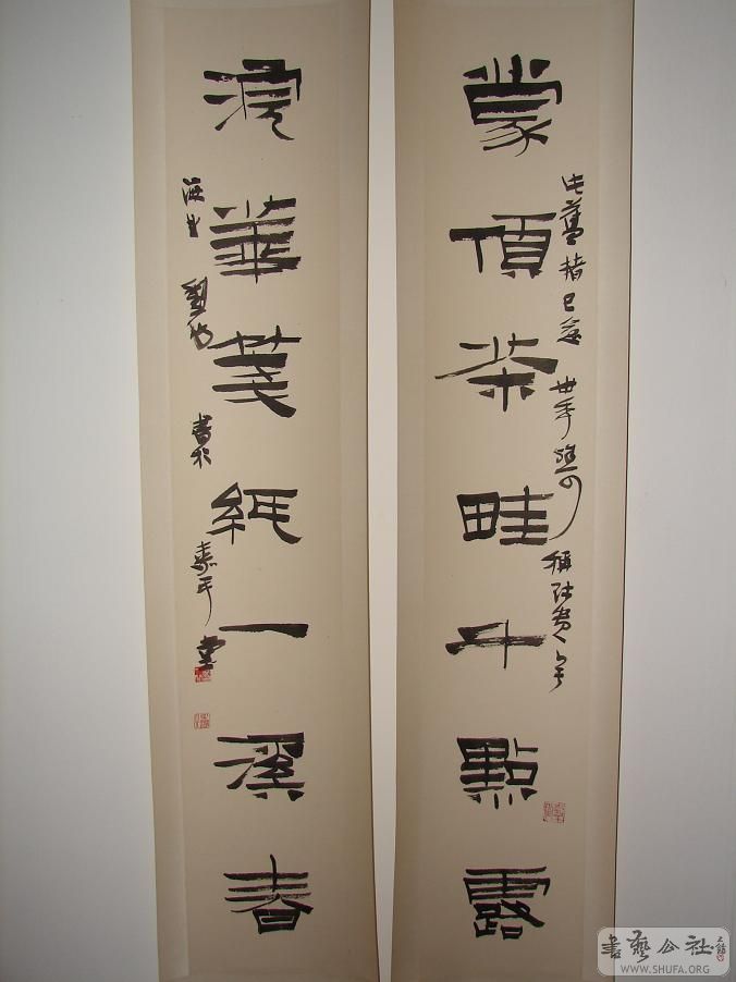 DSC05624.JPG