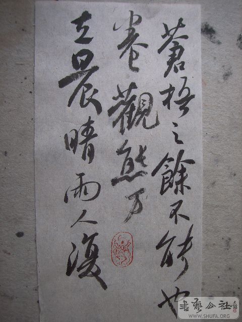 Ƭ 156.jpg