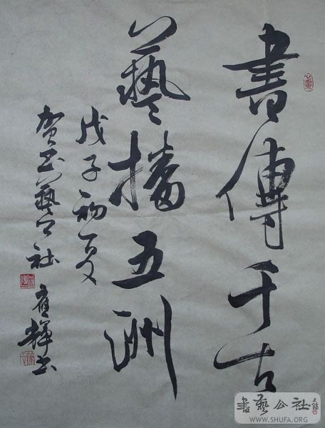 鴫ǧţղ.jpg
