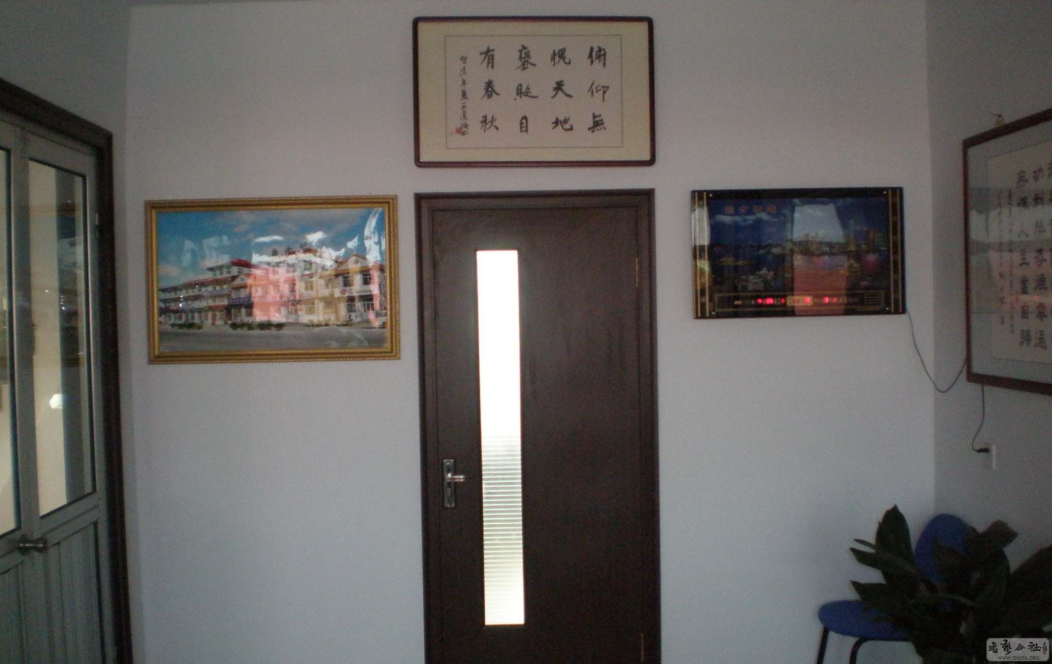 Э칫4.jpg