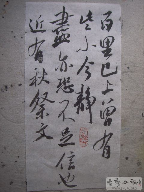 Ƭ 153.jpg