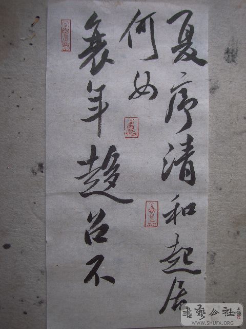 Ƭ 154.jpg