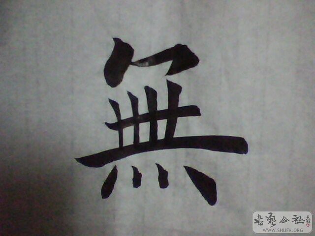 IMG0092A.jpg