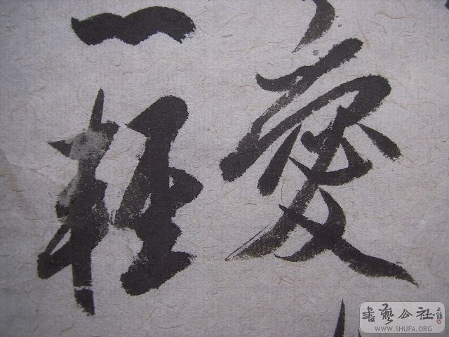 Ƭ 160.jpg