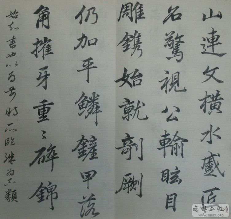 Ƭ 083.jpg