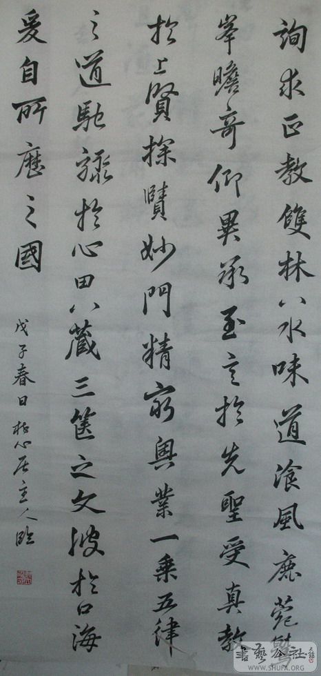 Ƭ 076.jpg