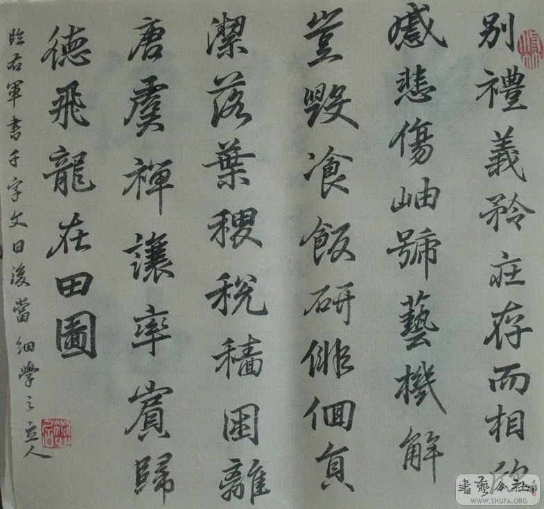Ƭ 079.jpg