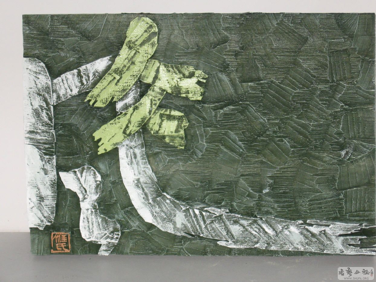 Ƭ8 102.jpg