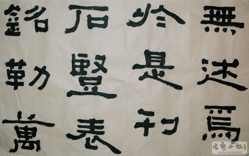 SNV12100.JPG