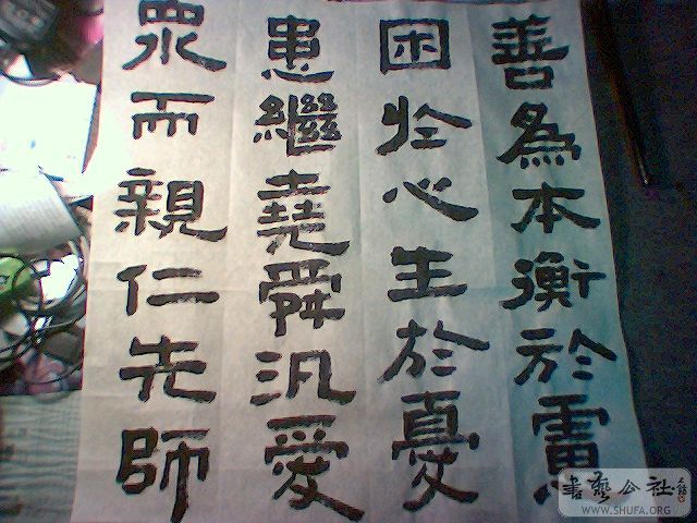 image_00008.jpg