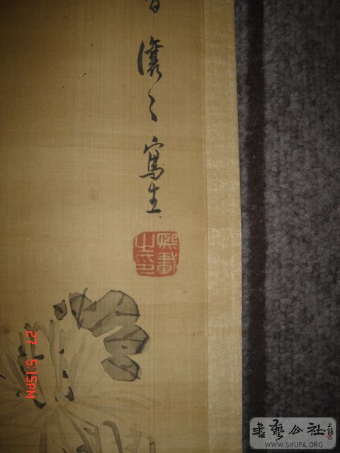 DSC00326.JPG
