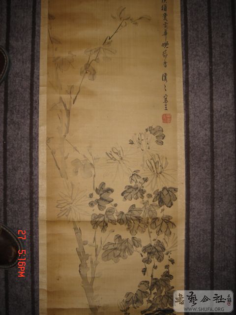 DSC00327.JPG