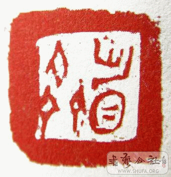 weijie03.gif