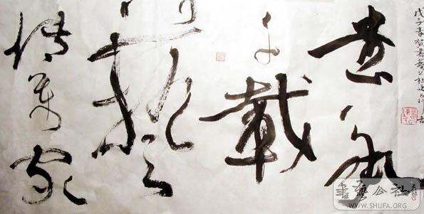 鷨ش2-1.jpg