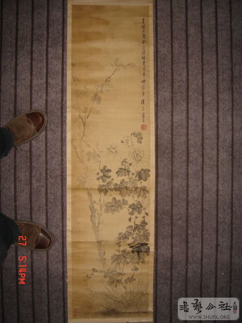 DSC00325.JPG