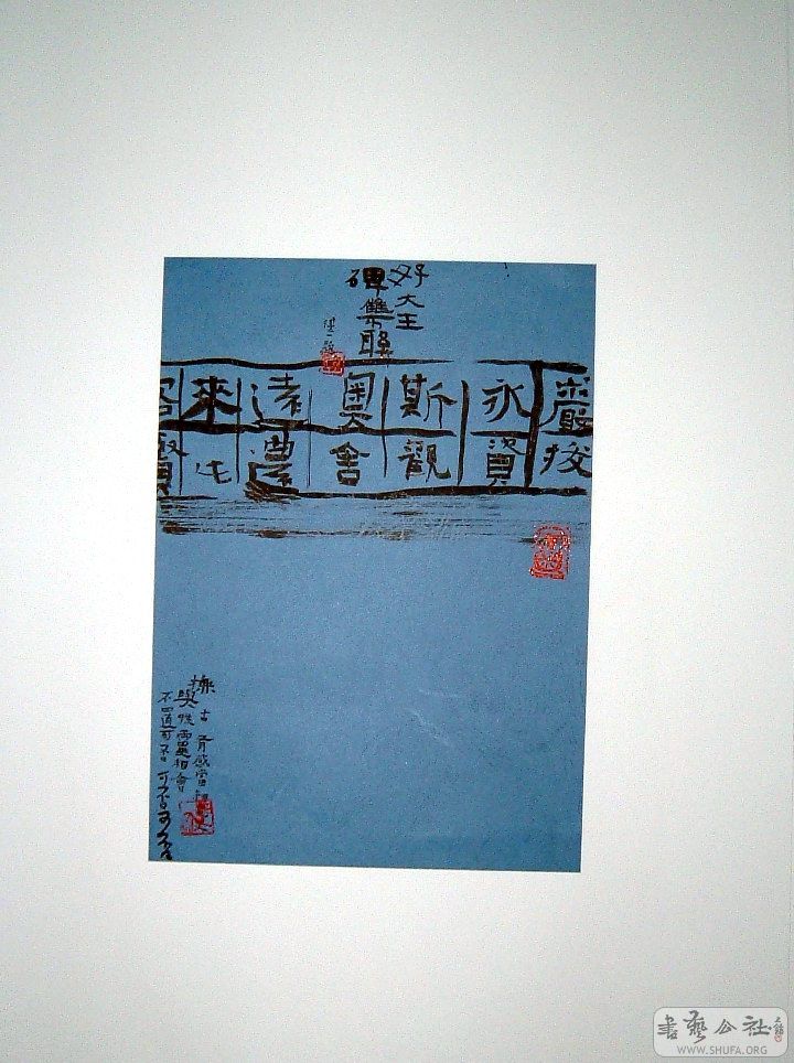 DSCF3163.JPG