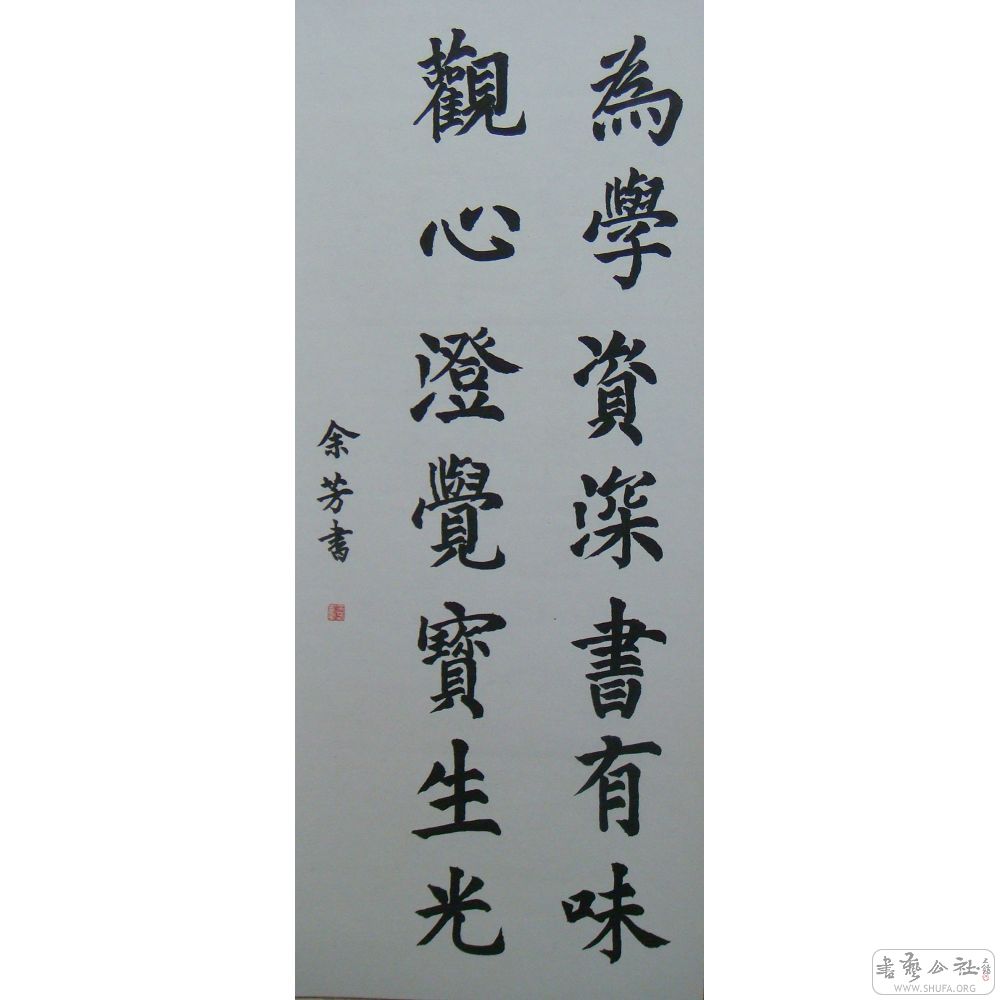 DSC03390(002).jpg