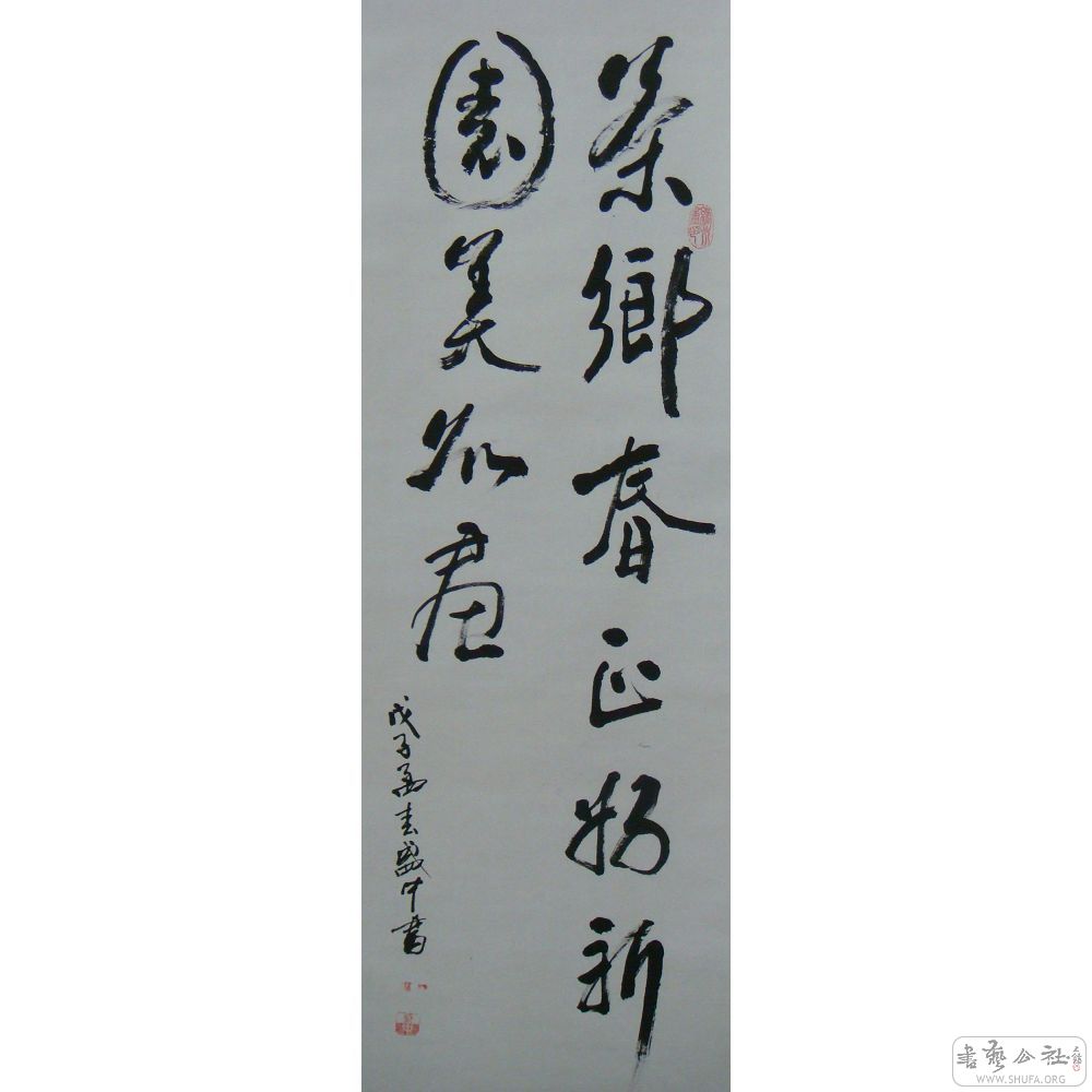 DSC03419(002).jpg