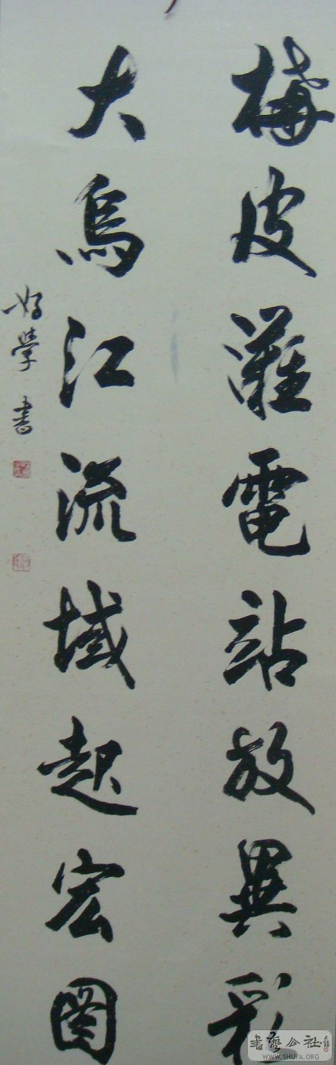 DSC03400(001).jpg