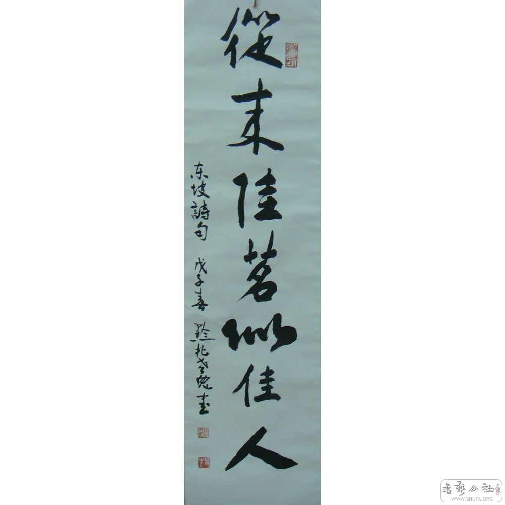DSC03403(003).jpg