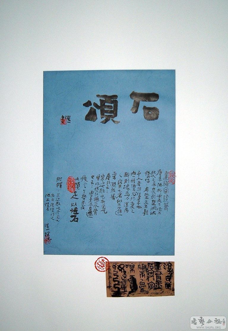 DSCF3153.JPG