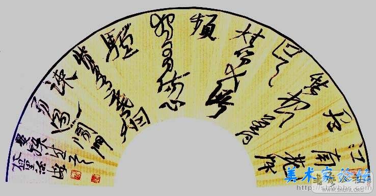 xuhai04.jpg