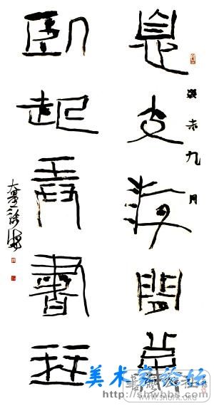 xuhai.jpg