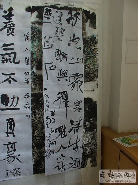 IMGP7301_VgMT1AyFlwNL.jpg