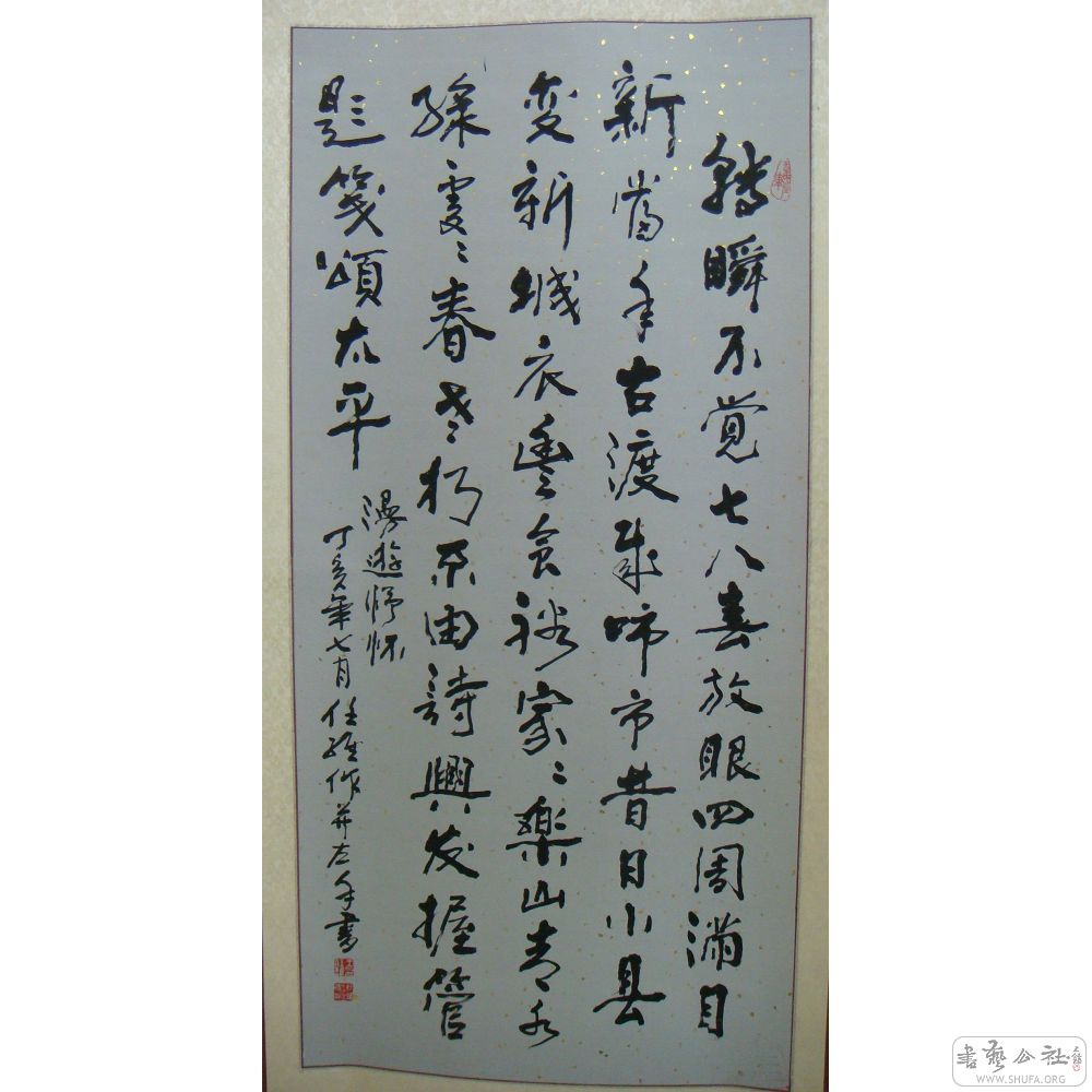 DSC03394(002).jpg