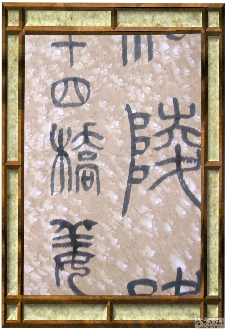 Ƭ 005.JPG
