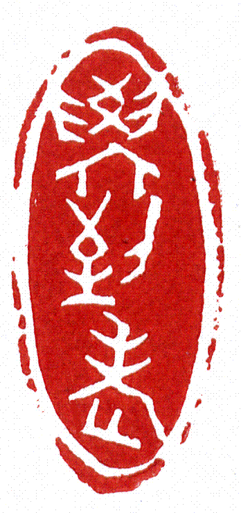 ѧ2.GIF