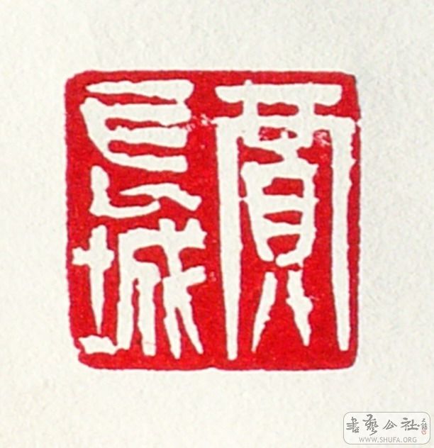 P1070293.JPG
