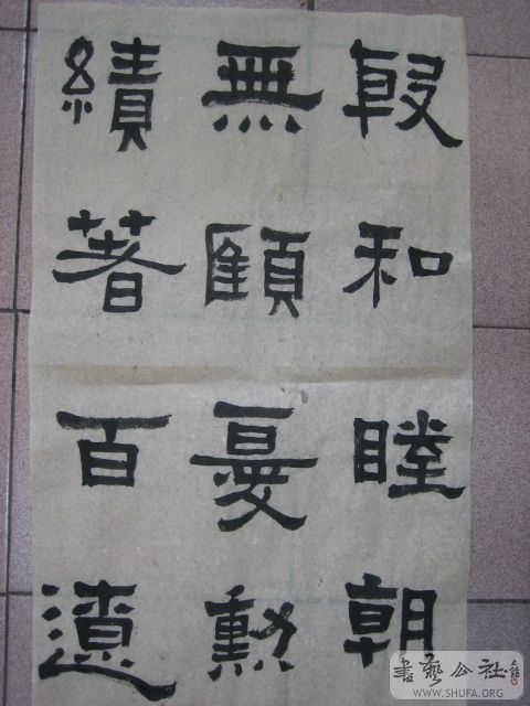 諱084 004.jpg