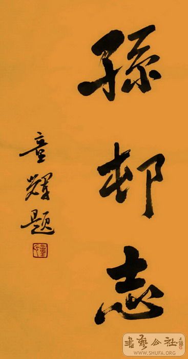 P1020271.jpg