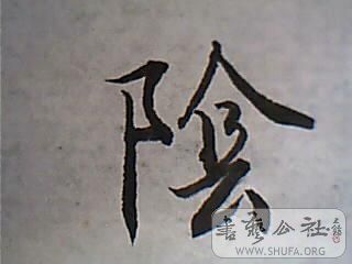 1_Pic58AA.jpg
